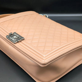 Carte et éléments du full set Chanel Boy beige rosé