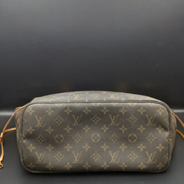 Louis Vuitton Neverfull MM détail poignées et ferrures